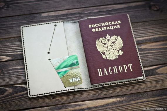 прописка в Тюменской области